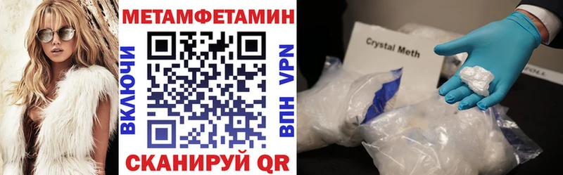 blacksprut   Бирюсинск  АМФ Premium 