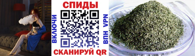 БУТИРАТ BDO 33% Бирюсинск