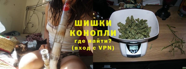 амф Абдулино