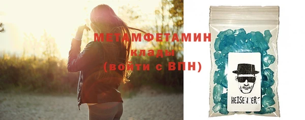 амф Абдулино