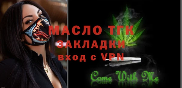 амф Абдулино