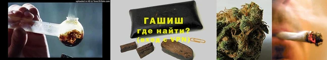 мефедрон мука Саяногорск