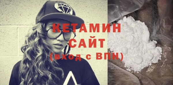 амф Абдулино