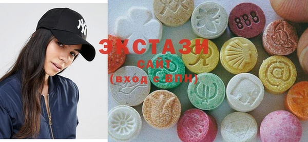соль курить ск Алексин