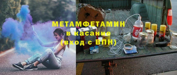 соль курить ск Алексеевка