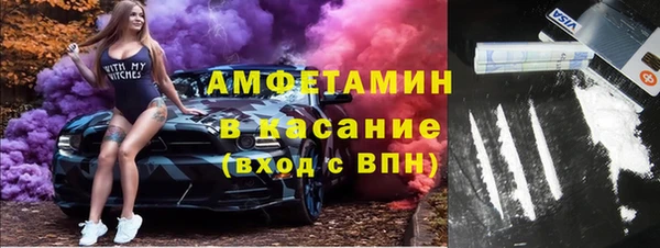 марихуана Абаза